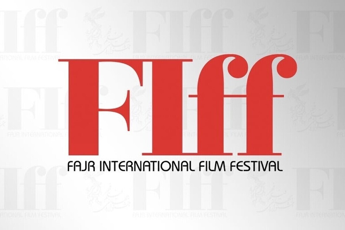 بخش بازار فیلم سی‌وششمین جشنواره جهانی فیلم فجر با مذاکرات میان تهیه‌کنندگان ایرانی و توزیع‌کنندگان خارجی آغاز شد