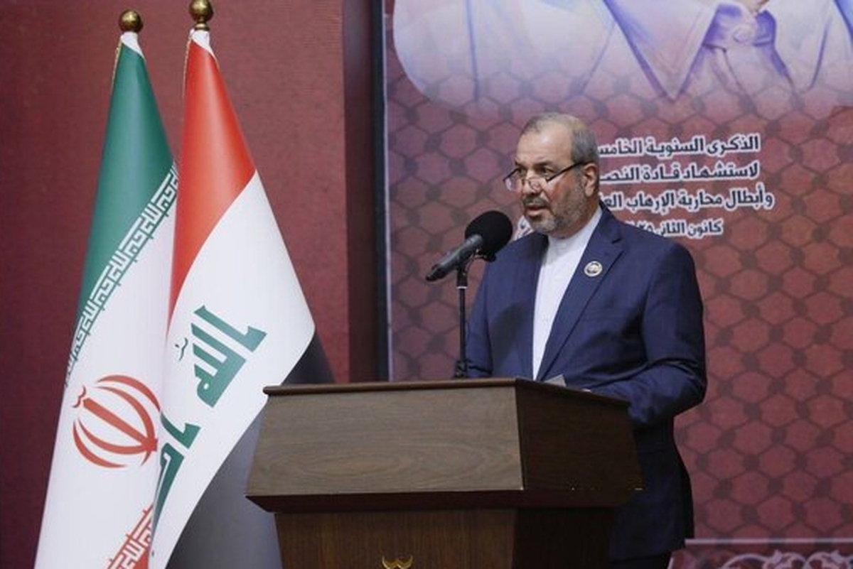 سفیر جمهوری اسلامی ایران در عراق، روند برگزاری موفق انتخابات پارلمانی عراق را به دولت و ملت این کشور تبریک گفت.