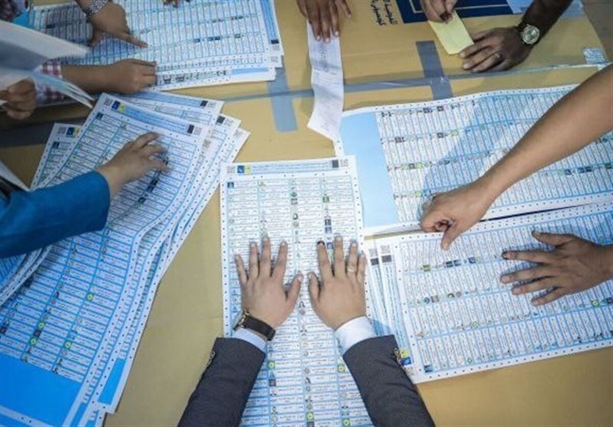 ششمین دوره انتخابات پارلمانی عراق پس از سقوط صدام شاهد افزایش ۱۳ درصدی میزان مشارکت نسبت به انتخابات دور قبلی بود و مقایسه میزان مشارکت طی ۶ دوره اخیر نشان می‌دهد که روند مشارکت در انتخابات پارلمانی پس از ۲۰ سال صعودی شد.