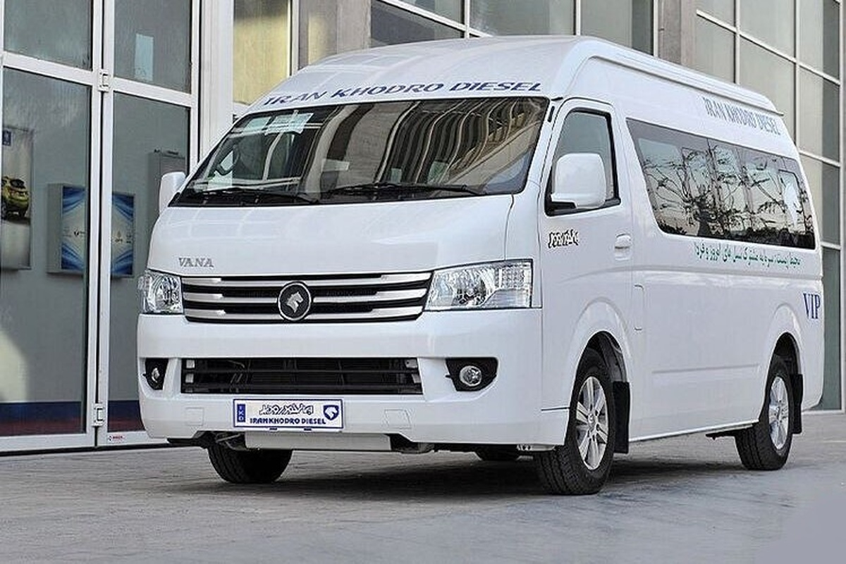 امروز، چهارشنبه ۲۱ آبان‌ماه، بورس کالا میزبان عرضه ۳۵ دستگاه ون فوتون وانا ایران‌خودرو دیزل خواهد بود.