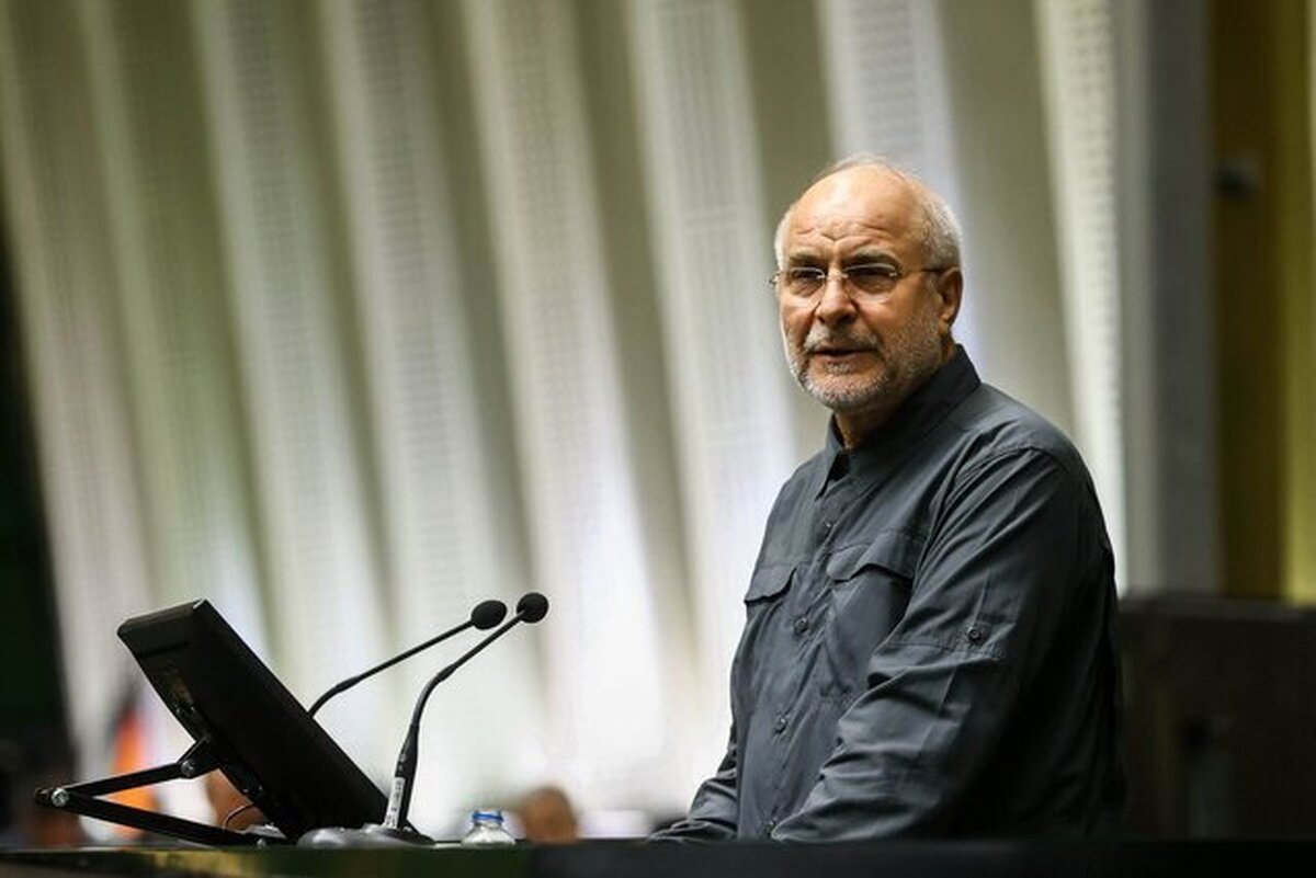 رئیس مجلس شورای اسلامی قانون حذف چهار صفر از پول ملی را برای اجرا ابلاغ کرد.