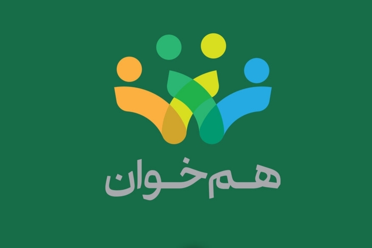 نامزدهای دریافت نشان «هم‌خوان» معرفی شدند + اسامی