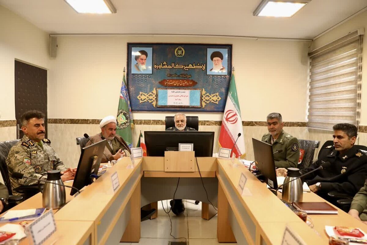 جانشین معاون هماهنگ کننده ارتش گفت: یکی از اهداف دشمن در مقابله با جمهوری اسلامی ایران، کاهش سرمایه اجتماعی است و به دنبال ایجاد شکاف میان مردم و مسئولان هستند.