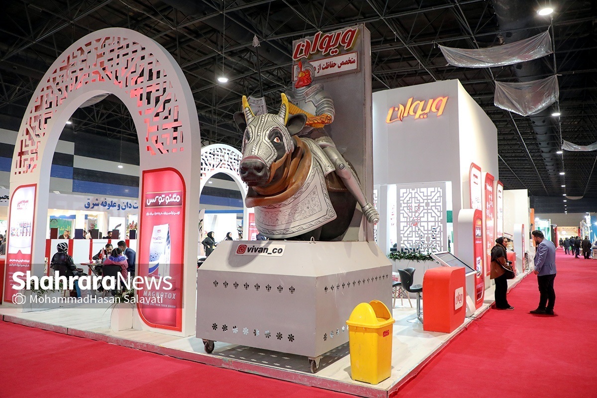 چندی پیش، فرماندار مشهد خبر از لغو برگزاری نمایشگاه بین‌المللی دام، طیور، آبزیان، دامپزشکی و صنایع وابسته مشهد داد. این نمایشگاه قرار بود ۵ آذر ۱۴۰۴ برگزار شود، اما اکنون تاریخ جدید برگزاری این نمایشگاه اعلام شده است.