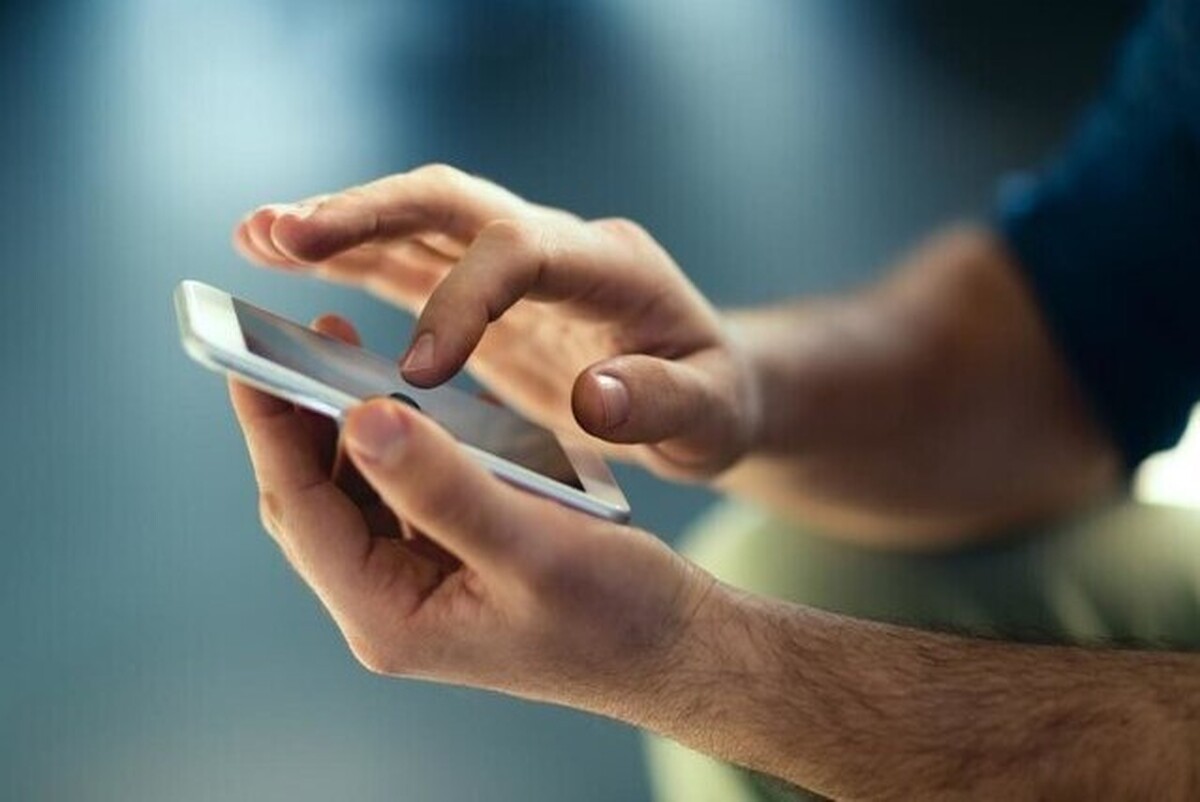 سازمان پدافند غیرعامل در اطلاعیه‌ای از اجرای رزمایش «اعلام وضعیت هشدار عمومی از طریق تلفن همراه» در ۴۸ ساعت آینده خبر داد.