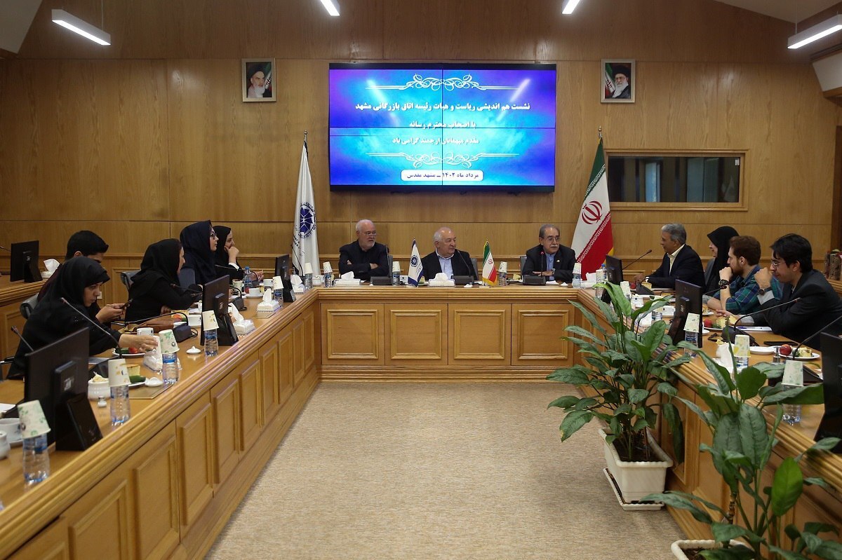 مدیرکل تعاون، کار و رفاه اجتماعی استان در نشست خبری هفته کارآفرینی گفت: از ابتدای امسال تاکنون، ۱۵ هزار و ۶۷۹ مجوز برای راه‌اندازی مشاغل خانگی جدید صادر شده و سرجمع فرصت‌های شغلی ایجادشده توسط مشاغل خانگی هم به ۸۹۱۰ مورد رسیده است.