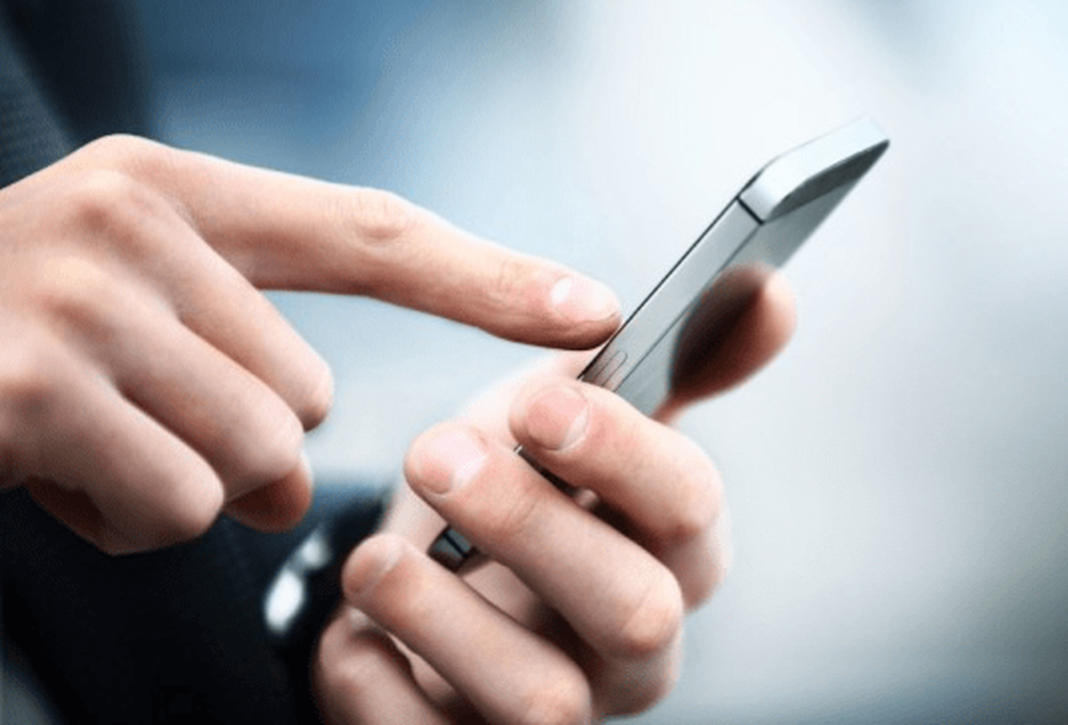 رزمایش اعلام وضع هشدار عمومی، امروز در برخی مناطق کشور از طریق تلفن همراه برگزار شد.