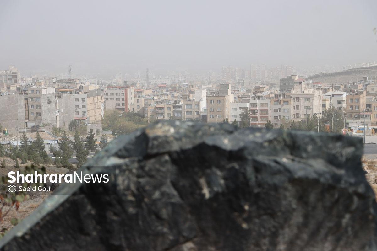 تداوم آلودگی فسیلی در مشهد (۲۴ آبان‌ ۱۴۰۴) | کیفیت هوای ۳ منطقه در شرایط «ناسالم برای تمامی افراد» قرار دارد