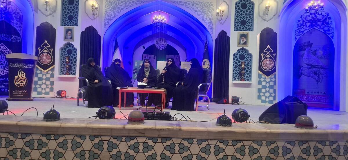 نشست تخصصی «گفتمان علمی زنان عاشورایی» در حرم رضوی برگزار شد