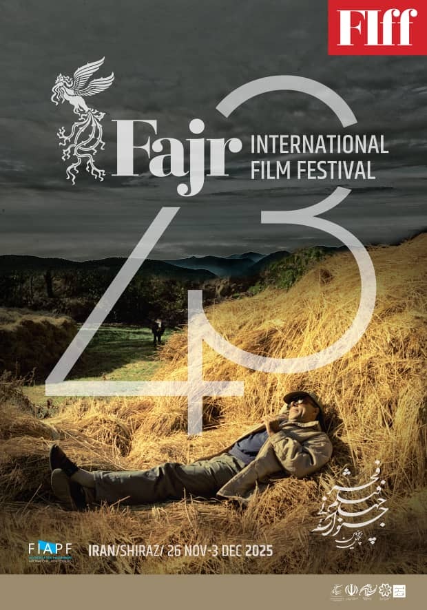 پوستر چهلوسومین جشنواره جهانی فیلم فجر رونمایی شد + عکس پوستر چهلوسومین جشنواره جهانی فیلم فجر