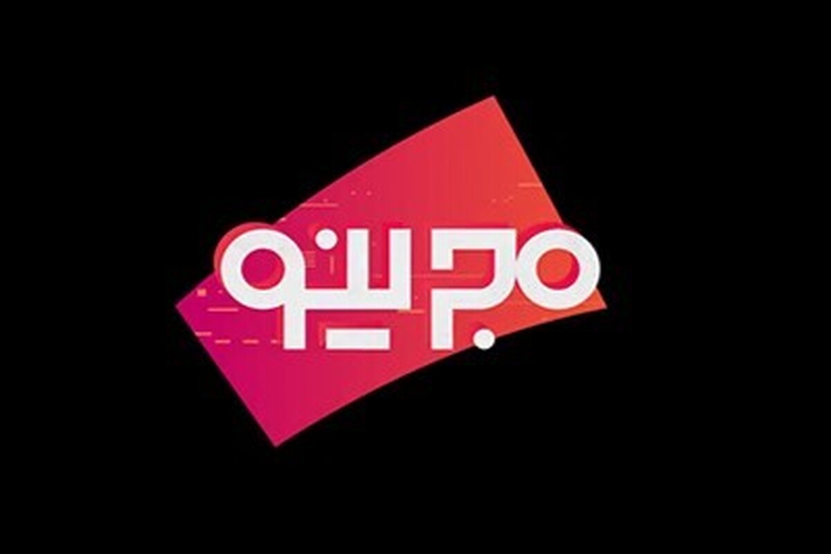 فصل جدید مسابقه «مجری نو» با هدف شناسایی، پرورش و معرفی استعدادهای جوان اجراگر بار دیگر از سوی شبکه امید فراخوان داده شده است.