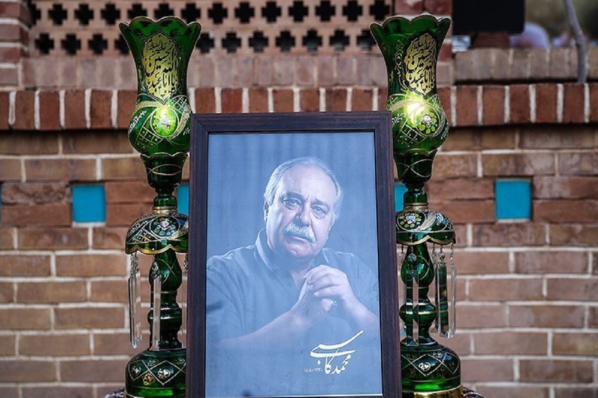 مراسم چهلم زنده‌یاد محمد کاسبی در مسجد بلال سازمان صداوسیما برگزار می‌شود.