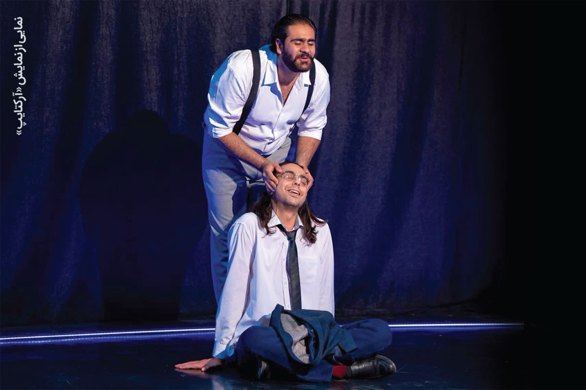 سی و پنجمین جشنواره تئاتر استانی خراسان رضوی با عنوان «رضوان» امروز (۲۵ آبان ۱۴۰۴) در مشهد آغاز می‌شود.