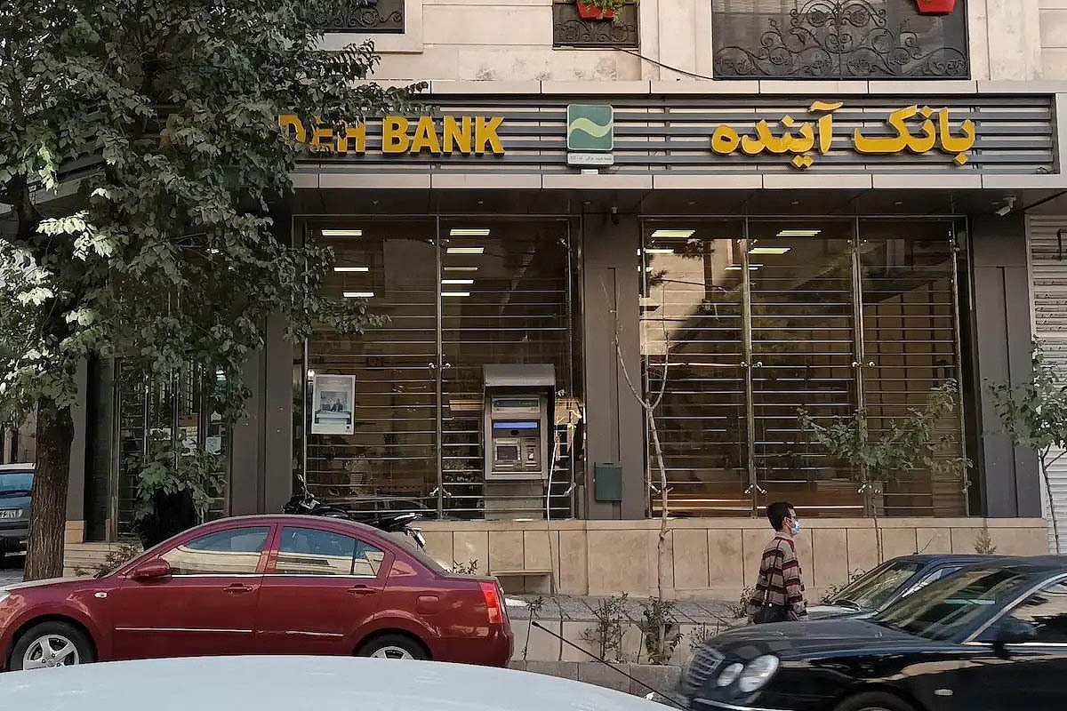 تاخیر در برخورد با بانک‌ آینده ۳۸۰ همت هزینه داشت | هشدار مرکز پژوهش‌های مجلس درباره ناترازی‌ها