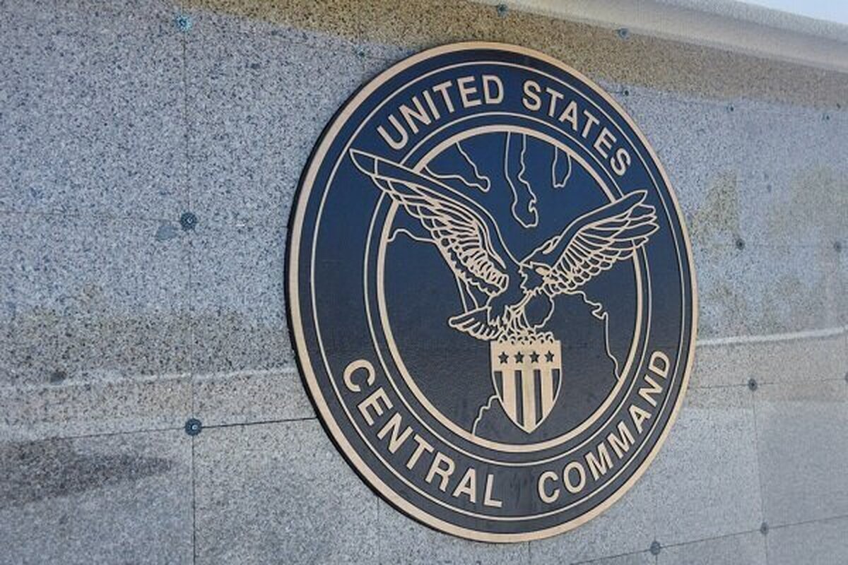 فرماندهی نیروهای تروریستی آمریکا در منطقه (سنتکام) در بیانیه ای در خصوص توقیف نفتکش متخلف از سوی ایران موضع گیری کرد.