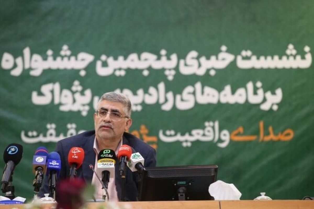 دبیر جشنواره رادیو با اشاره به تمرکز این جشنواره بر جنگ تحمیلی ۱۲ روزه بیان کرد که نام جشنواره تغییر کرده است.