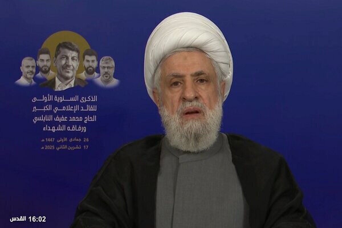 شیخ نعیم قاسم با بیان اینکه لبنان با رنج، استقلال خود را به دست آورد، اعلام کرد: ما نمی‌پذیریم که یک وجب از خاک لبنان کم شود.