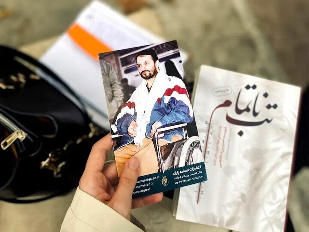 وقتی به سن ازدواج رسیدم، می‌دانستم می‌خواهم مسیر متفاوتی انتخاب کنم. تصمیم گرفتم با یک جانباز نخاع گردنی ازدواج کنم؛ انتخابی که دشواری‌هایی داشت، اما روحیه و توانمندی من را پرورش می‌داد.