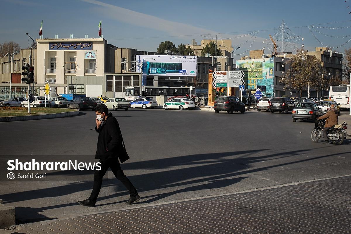 نفس‌تنگی مشهدی‌ها در هوای آلوده پاییز ۱۴۰۴ | آلودگی هوای شهر طی روز‌های آینده ادامه دارد (سه‌شنبه، ۲۷ آبان)