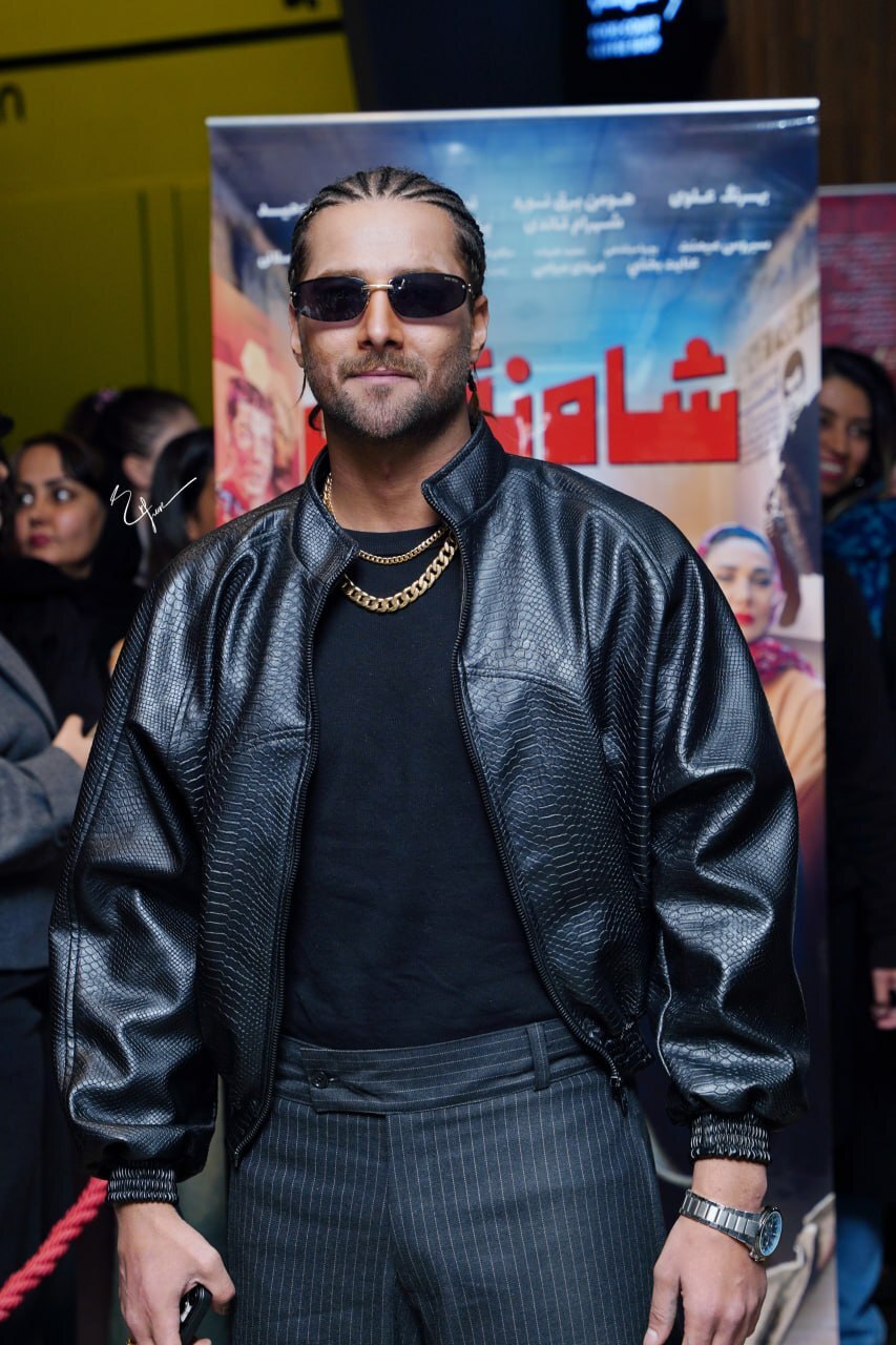 فتوکالهای اکران فیلم سینمایی «شاه نقش» با حضور امیر مقاره فتوکالهای اکران فیلم سینمایی «شاه نقش» با حضور امیر مقاره