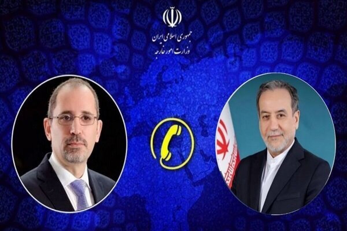 وزیر امور خارجه جمهوری اسلامی ایران و ایمن الصفدی معاون نخست‌وزیر و وزیر امور خارجه پادشاهی اردن هاشمی در تماس تلفنی، درباره روابط دوجانبه و تحولات منطقه‌ای و بین‌المللی گفتگو کردند.