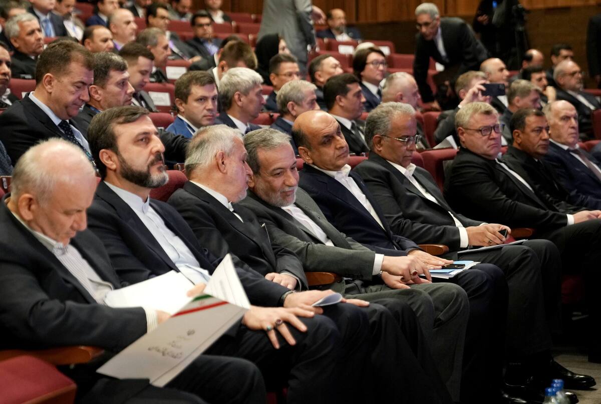 آیین اختتامیه اولین اجلاس بین‌المللی استانداران استان‌های ساحلی کشورهای حاشیه دریای خزر (روسیه، آذربایجان، قزاقستان، ترکمنستان و ایران) در رشت آغاز شد.