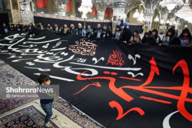 گزارش تصویری | آئین سیاه پوشی حرم مطهر امام رضا(ع)توسط مادران و همسران شهدا