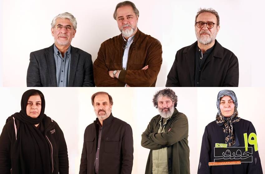 اعضاء شورای سیاستگذاری «سینماحقیقت ۱۹» معرفی شدند اعضاء شورای سیاستگذاری «سینماحقیقت ۱۹» معرفی شدند