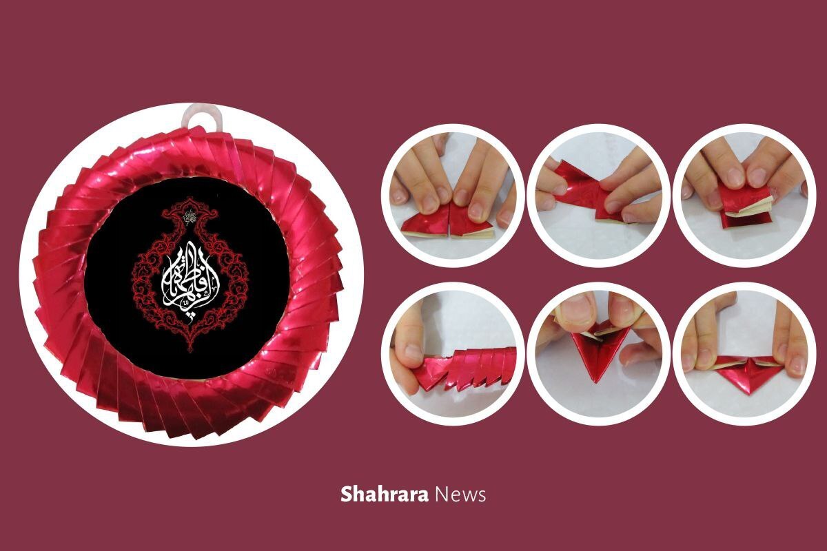 فردا سالروز شهادت حضرت فاطمه زهرا‌(ع) است. اگر دوست دارید، قابی زیبا از جملات ‌یا عکس‌ها‌ی مناسبتی مذهبی داشته باشید‌، با ما همراه باشید.