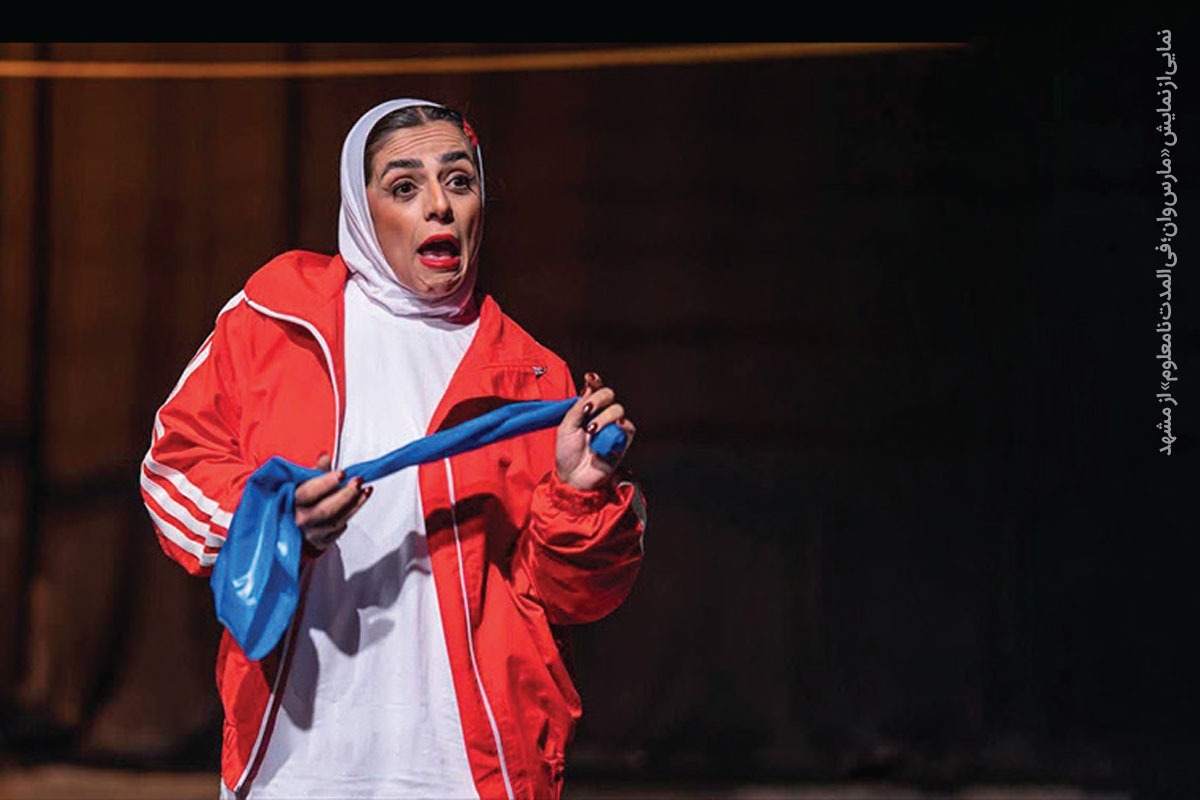 برگزاری سی وپنجمین جشنواره تئاتر استانی خراسان رضوی به روز چهارم رسید. درسه روز گذشته نوزده نمایش صحنه‌ای و خیابانی روی صحنه رفتتد.