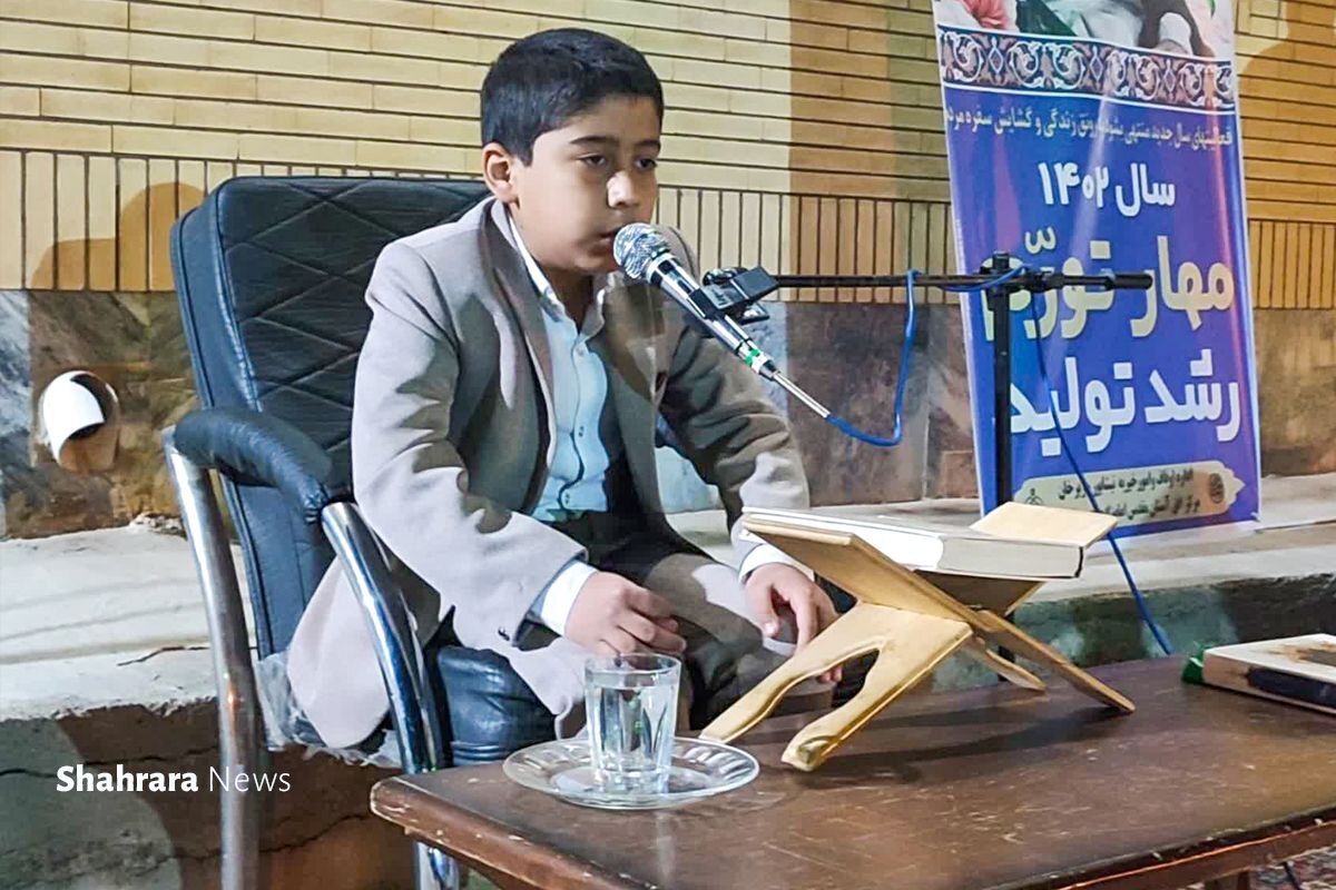گفتوگو با یکی از کوچکترین کارشناسان علوم قرآنی در دهه فاطمیه | بانوی بهشت بهترین الگو برای ماست گفتوگو با یکی از کوچکترین کارشناسان علوم قرآنی در دهه فاطمیه | بانوی بهشت بهترین الگو برای ماست