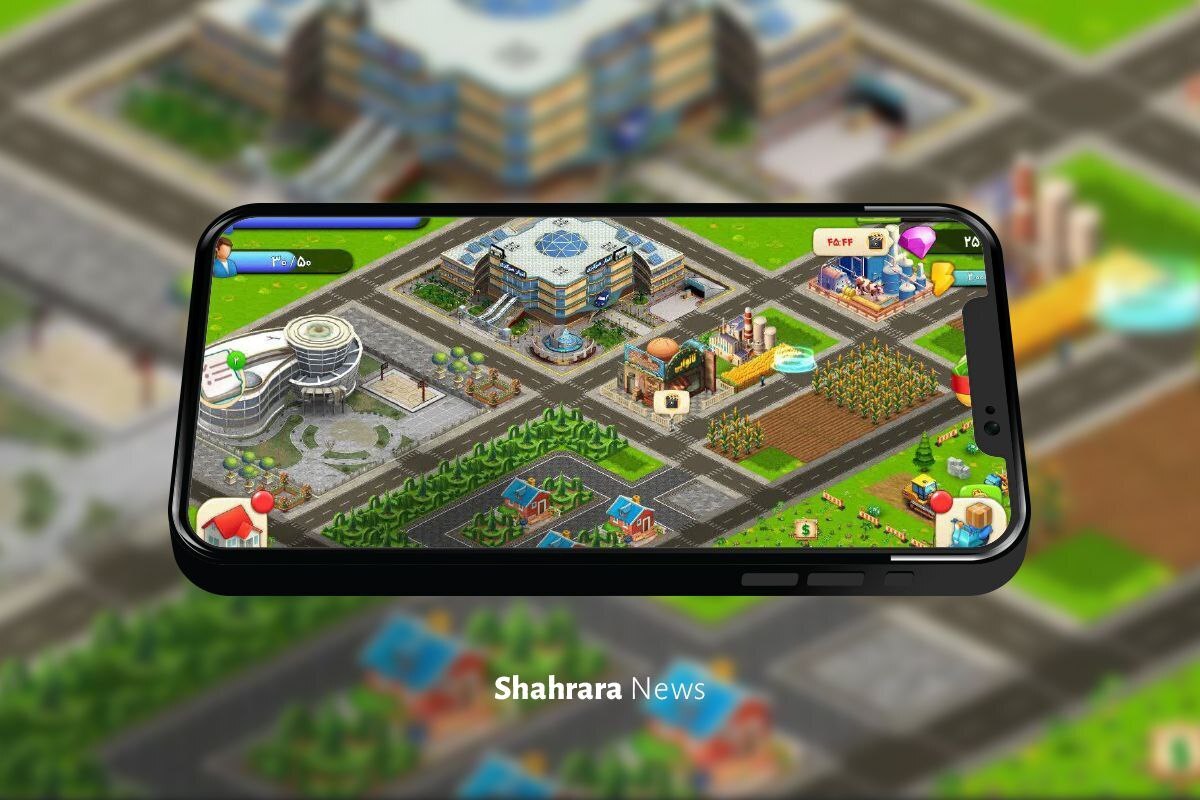 بچه‌های عزیز اگر علاقه‌مند به مدیریت هستید و دوست دارید همه مشکلات یک شهر را از سر راه بردارید، پیشنهاد می‌کنم بازی «‌نیو سیتی» را تجربه کنید‌ و در نقش یک شهردار ظاهر شوید.