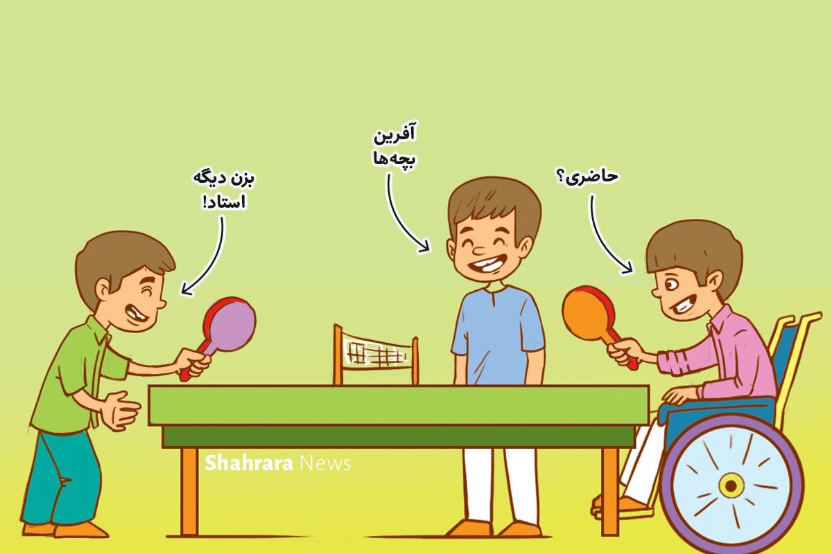 داستان تصویری کودک | دوستی مرز ندارد! داستان تصویری کودک | دوستی مرز ندارد!