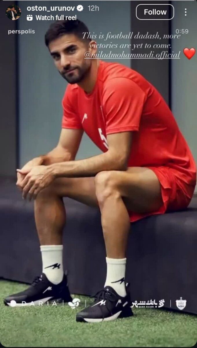 حمایت جالب اورونوف از میلاد محمدی + عکس حمایت جالب اورونوف از میلاد محمدی + عکس