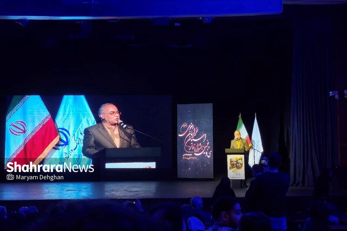 معاون هنری وزارت فرهنگ و ارشاد اسلامی ضمن قول توجه به سالن تئاتر شهر مشهد گفت: ایران فقط تهران نیست و باید همان‌گونه که هنرمندان مرکز کشور مورد توجه قرار می‌گیرند، هنرمندان استان‌ها نیز مورد حمایت قرار گیرند.