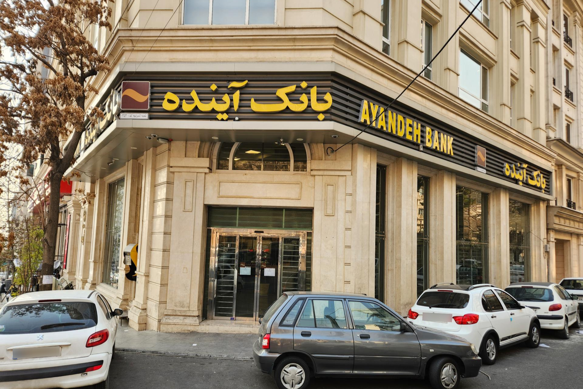 عضو کمیسیون امنیت ملی و سیاست خارجی مجلس گفت: نکته دیگری که می‌بایست مورد تأکید باشد؛ ضرورت برخورد جدی و کیفری با متخلفین این بانک است تا برای کلیت نظام بانکداری این پیام را داشته باشد که کسی نمی‌تواند هزینه تحقق رؤیا‌های خود را از دارایی‌های عموم مردم بپردازد.