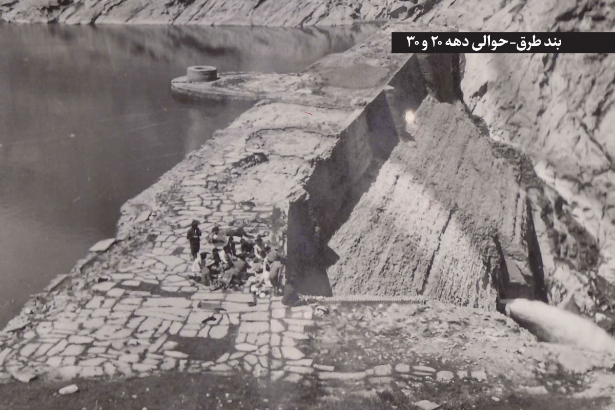 آدم‌ها انگار، در نسل‌های قبل، عشق و علاقه بیشتری به طبیعت اطراف شهر داشته‌اند و هر وقت فرصتی می‌شده، باروبندیل را برمی‌داشته‌اند و خودشان را به دل طبیعت می‌رسانده‌اند.