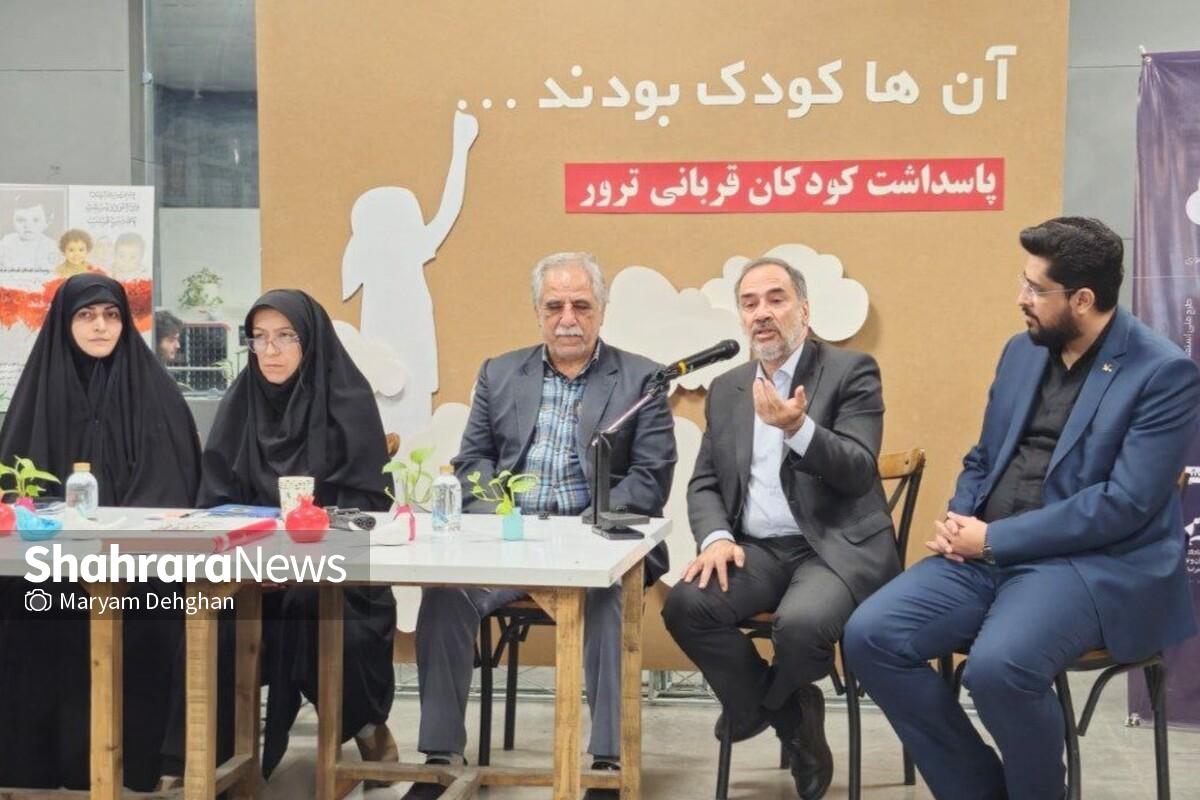 مدیرکل بنیاد هابیلیان اعلام کرد: از بعد از پیروزی انقلاب اسلامی ایران تاکنون، در کشور ما حدود ۵۰۰ کودک زیر ۱۲ سال به شهادت رسیده‌اند.