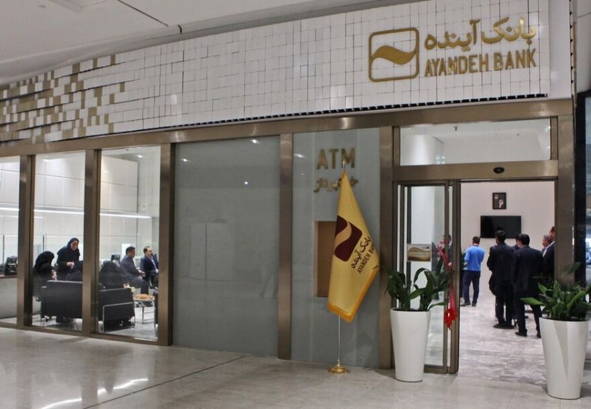 سالمی، کارشناس مسائل اقتصادی گفت: عمده دلیل شکل‌گیری وضعیت فعلی بانک آینده، تسهیلات پرداخت‌شده به اشخاص مرتبط با بانک است.