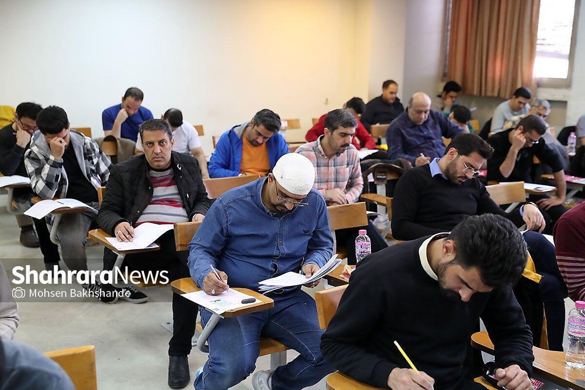 فرصت ثبت‌نام در آزمون دکتری سال ۱۴۰۵ در تمامی دانشگاه‌ها و مؤسسات آموزش عالی و همچنین دانشگاه آزاد اسلامی از یکشنبه (۴ آبان ۱۴۰۴) آغاز می‌شود