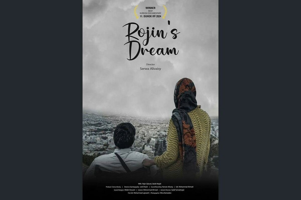 فیلم مستند «رویای روژین» در راه روسیه