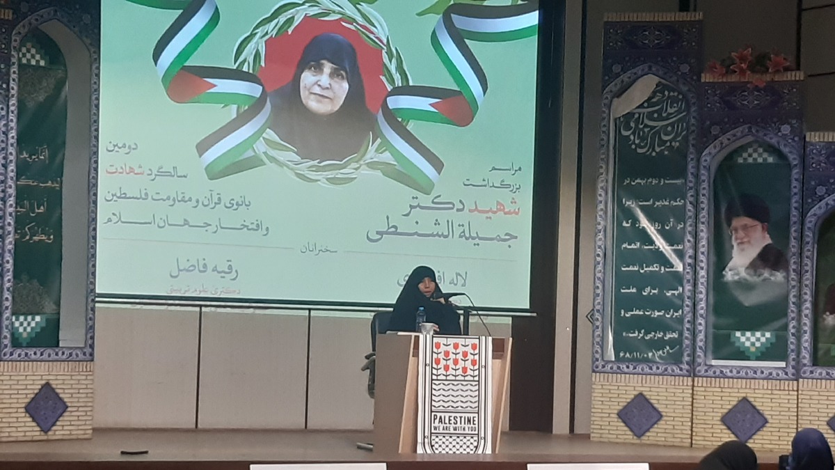 عضو هیئت‌علمی دانشگاه فرهنگیان گفت: شهید الشنطی، پایه‌گذار حلقه‌های قرانی بود و با همین موضوع نیز در دوران جوانی شناخته شد.