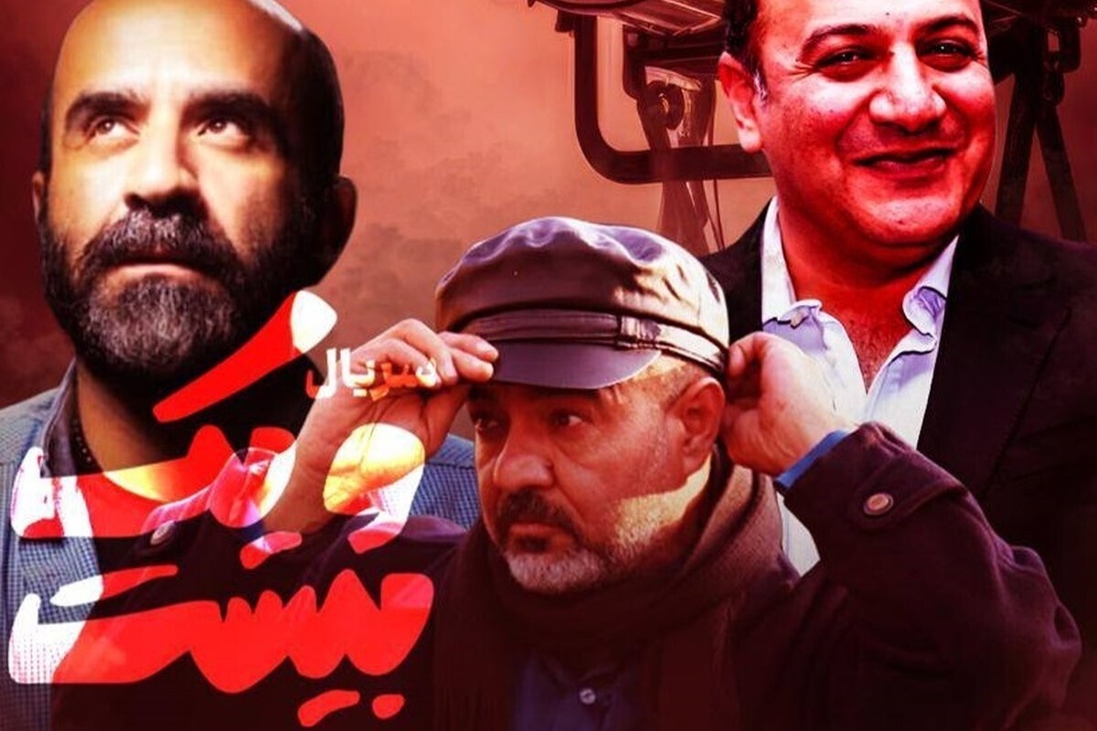 کورس خطرناک دو خودرو در محدوده تونل آرش، منجر به آسیب شدید یکی از عوامل سریال جدید علیرضا آقاخانی شد.