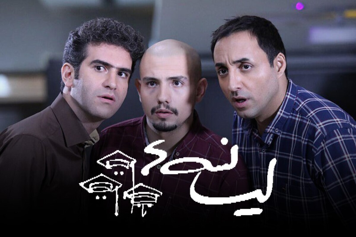 با انتشار تصویری از سروش صحت در کنار برخی بازیگران مجموعه «لیسانسه‌ها»، گمانه‌زنی‌ها درباره تولید فصل جدید این سریال پرمخاطب دوباره مطرح شده است.