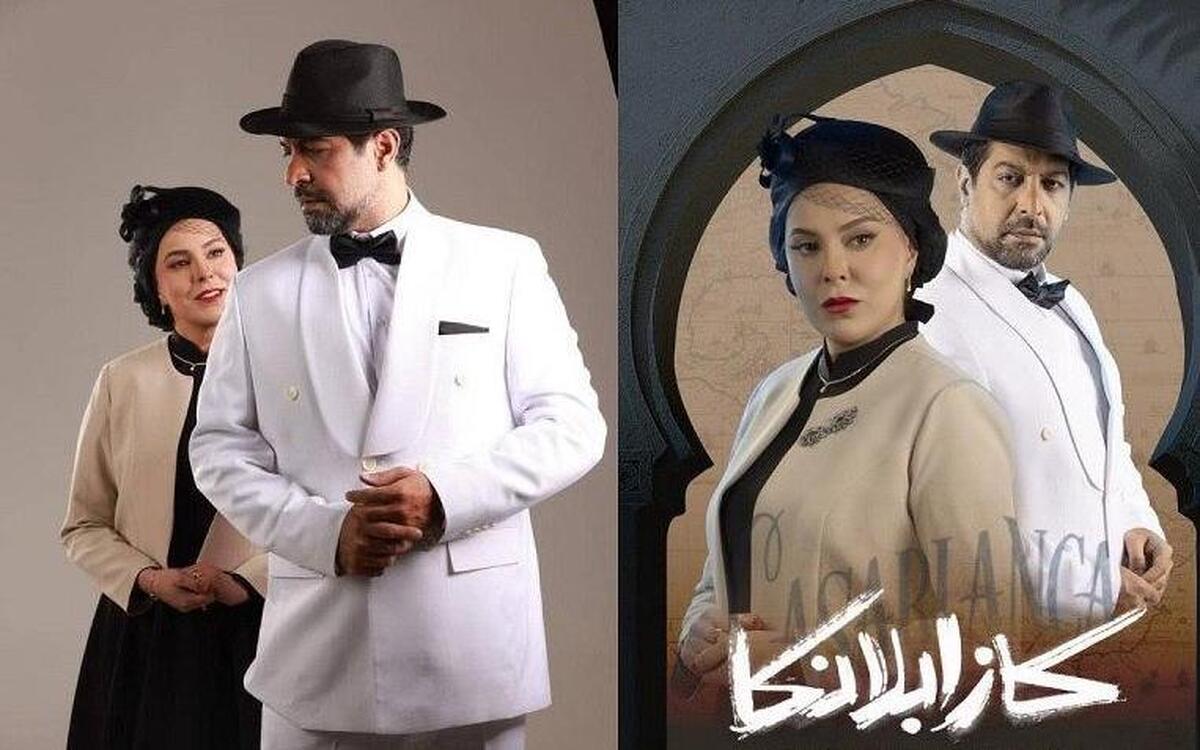 ماجرای توقف نمایش «کازابلانکا» به خاطر نجات جان یک تماشاچی