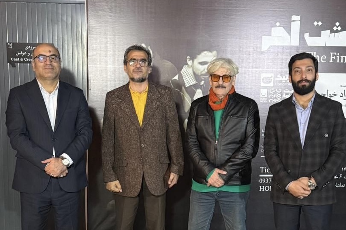 مدیرکل هنرهای نمایشی در بازدید از پردیس کربن، این مجموعه را نمونه‌ای موفق از همکاری دولت و بخش خصوصی دانست.