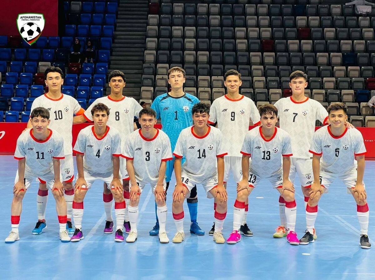 خلاصه بازی تیم‌های ملی فوتسال زیر ۱۷سال افغانستان و بحرین + فیلم