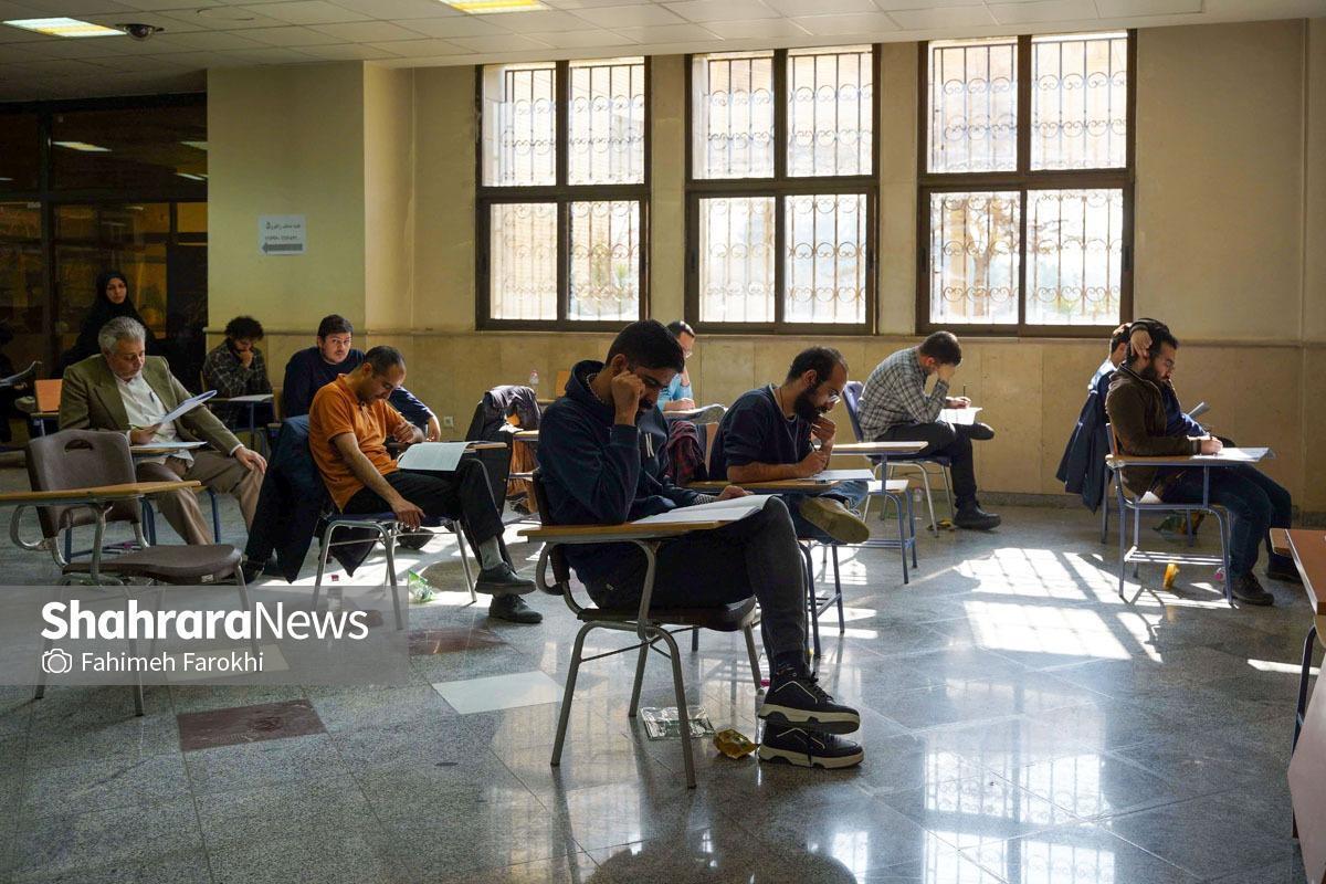 مهلت ثبت‌نام آزمون دکتری متمرکز سال ۱۴۰۵ از امروز (۴ آبان ۱۴۰۴) آغاز شد و تا ۱۱ آبان ادامه خواهد داشت. این آزمون در تاریخ ۱۰ بهمن سال جاری برگزار می‌شود.