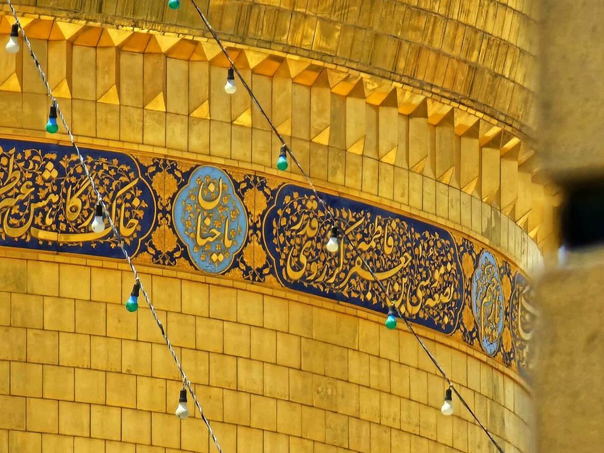 هم‌زمان با میلاد حضرت زینب کبری (س) حرم حضرت معصومه (س) میزبان نخستین رویداد فرهنگی، اجتماعی «زینبی باش» خواهد بود.