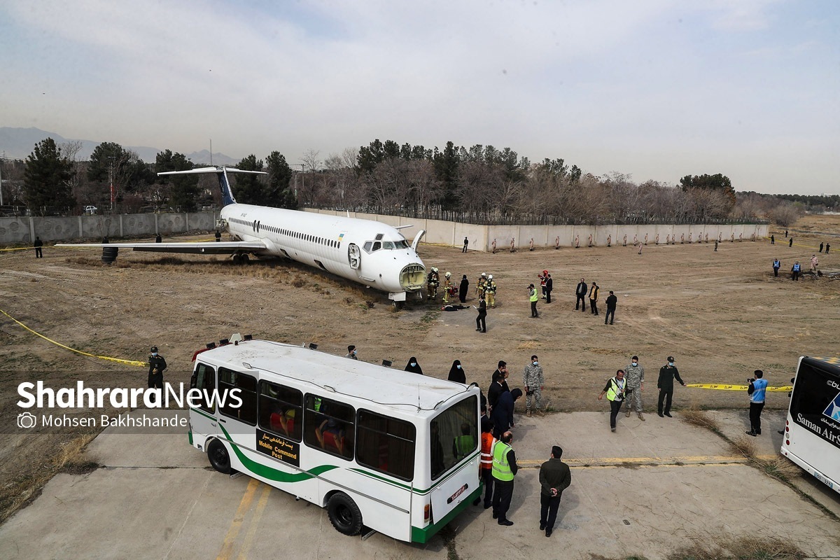 سرپرست فرودگاه‌های آذربایجان غربی گفت: صبح فردا (۶ آبان ۱۴۰۴)، تمرین کامل طرح اضطراری فرودگاه شهید باکری ارومیه و شبیه‌سازی خروج هواپیما از باند فرودگاه به همراه آتش‌سوزی تمرین می‌شود؛ بنابراین مردم نگران نباشند.